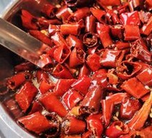 Sizzling Fried Chili Oil