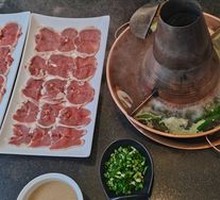 Fresh Cut Yuanbao Meat