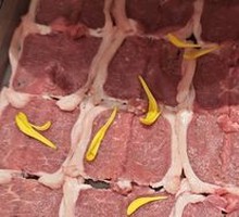 Fresh Cut Lamb Top Loin