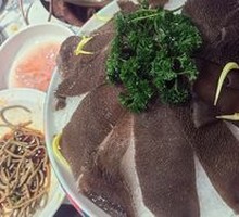 Premium Beef Tripe