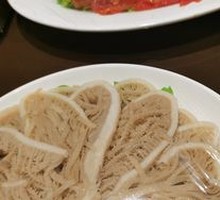 Layered Beef Tripe