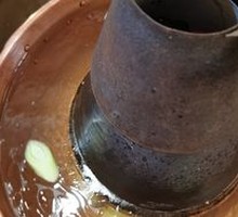 Hot Pot