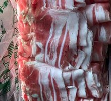 Lamb