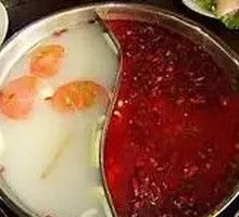 Yin-Yang Hot Pot