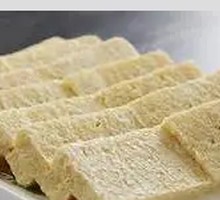 Frozen Tofu