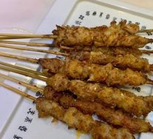 Goat tendon