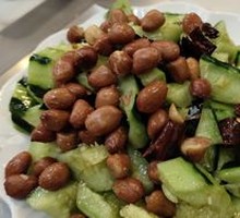 Spicy Cucumber Salad