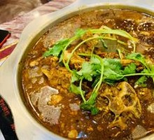 Goat Spine Hot Pot