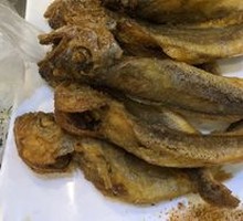 Fried Small Yellow Croaker