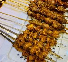 Chicken Knee Bones