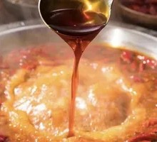 Spicy Sichuan Oil Hot Pot Base