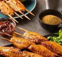Orleans Chicken Wings