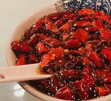 Fresh-Fried Chili Oil