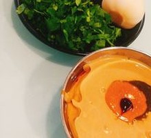Sesame Sauce Condiment