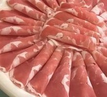 Xinlong Supreme Lamb