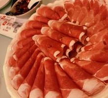 Hot Pot Meat