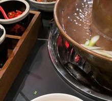Beijing Clear Soup Hot Pot