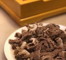Blanched Beef Tripe