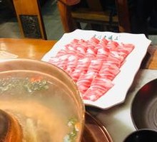 Hot Pot Meat