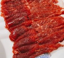 Hand-Cut Beef Upper Back