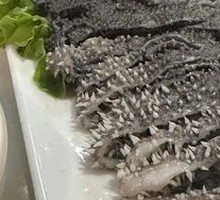 Signature Beef Tripe