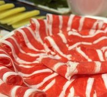 Beef Belly
