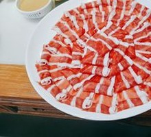 Premium Lamb Belly Meat