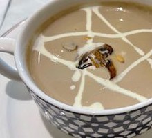 Creamy Mushroom Soup