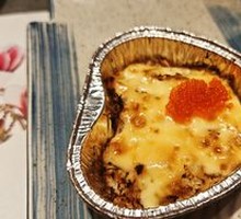 Crab Roe Treasure