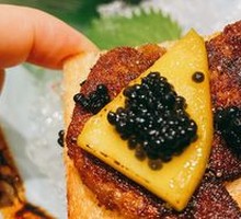 Foie Gras