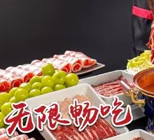 Fresh Meat Sliced by Hand - Unlimited