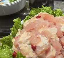 Chicken