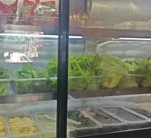 Vegetables