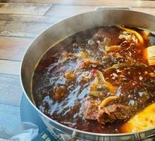 Beef Bone Buffet