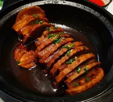 Pork Sauce Glazed Lishui Taro