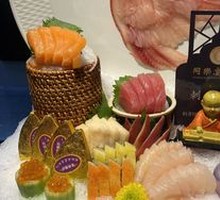 Sashimi Platter