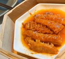 Rolling Wealth Tripe