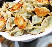 Pan-fried Dumplings