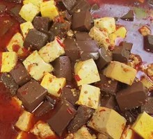 Spicy Oil Blood Tofu with White Tofu