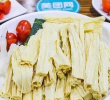 Fermented soybean skin