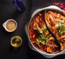 Yin-Yang Hot Pot