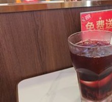 Chai Huo Duo Liao Plum Lemonade