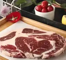 Top Blade Meat