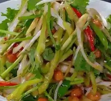 Northeast Tiger Salad