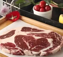 Large Meat Slice
