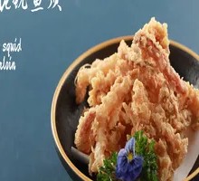 Tangyang Squid Tips