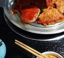 Flavorful Roast Beef