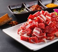 Snowflake Beef Cubes