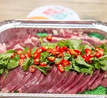 Aluminum-Wrapped Pork Heart