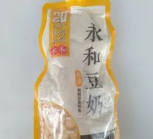 Yonghe Black Soy Milk